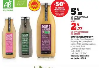 Hyper U SOUPE GIRAUDET offre