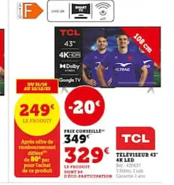 Hyper U Televiseur 42 offre