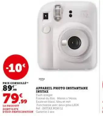 Hyper U APPAREIL PHOTO INSTANTANE INSTAX offre