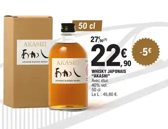 WHISKY JAPONAIS