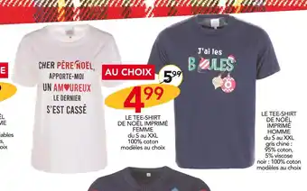 Stokomani Le tee-shirt de noël imprimé homme/ le tee-shirt de noël imprimé femme offre