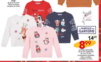 Stokomani Lili marelle le pull de noël fille ou garçon offre