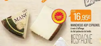 Match Manchego AOP Espagnol offre