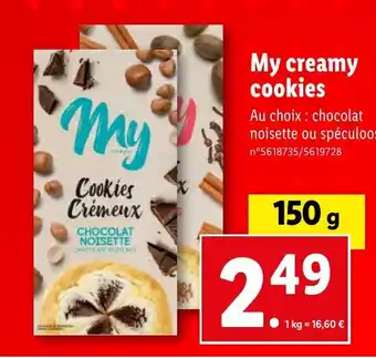 My creamy cookies
