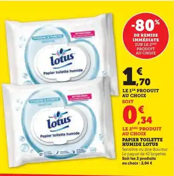 Hyper U PAPIER TOILETTE HUMIDE LOTUS offre