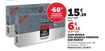 Hyper U CAFE MOULU PUR ARABICA PREMIUM SAN MARCO offre