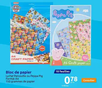 Action Bloc de papier offre