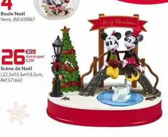 Gifi Scène de Noël offre