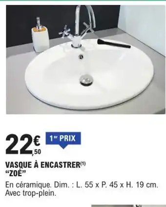 VASQUE À ENCASTRER ZOÉ