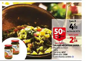 Auchan Salade Méchouia Samia offre