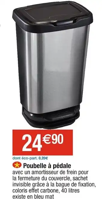Poubelle à pédale