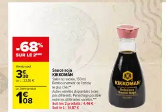 Sauce Soja Kikkoman