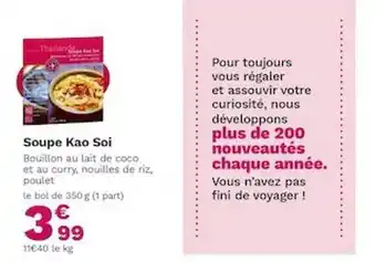 Soupe Kao Soi