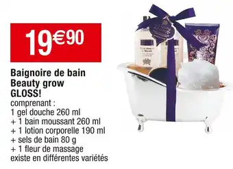 Cora x Carrefour Gloss! baignoire de bain beauty grow offre