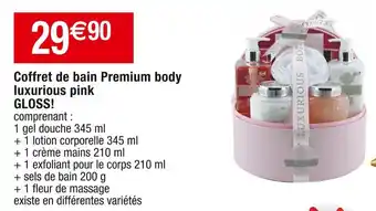Cora x Carrefour Gloss! coffret de bain premium body luxurious pink offre