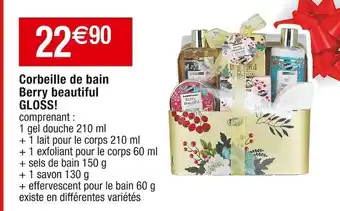 Cora x Carrefour Gloss! corbeille de bain berry beautiful offre