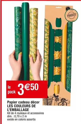Cora x Carrefour Papier cadeau décor noël les couleurs de l’emballage offre