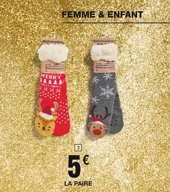 Cora x Carrefour Chaussettes anti-dérapantes femme offre