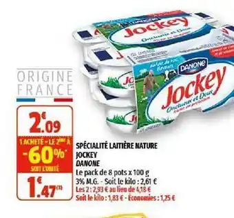 Coccinelle Supermarché Spécialité Laitière Nature Jokey Danone offre