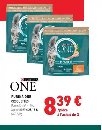 Tom&Co PURINA ONE offre