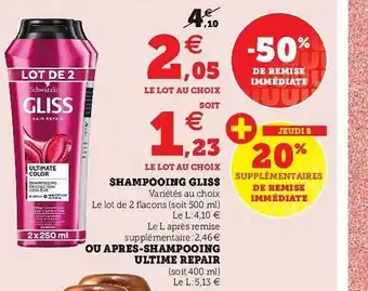 Super U Shampooing Gliss Ou Après-shampooing Ultime Repair offre