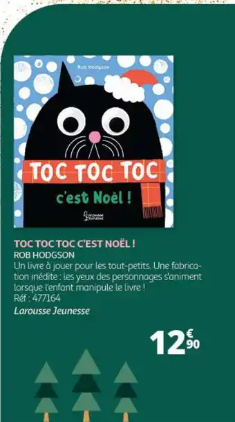 Auchan TOC TOC TOC C'EST NOËL ! offre