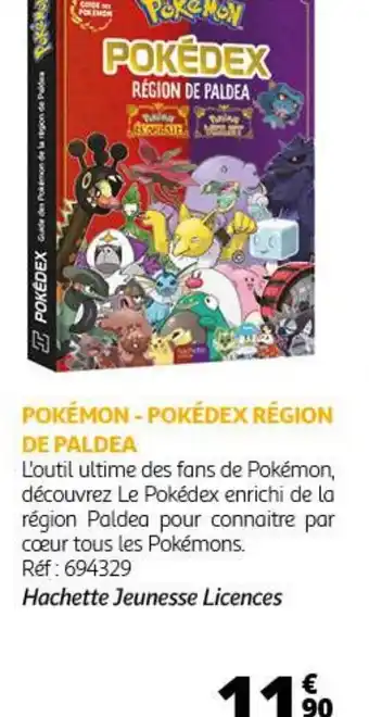 Auchan POKÉMON -POKÉDEX RÉGION DE PALDEA offre