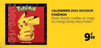 Auchan CALENDRIER 2024 30X30CM POKÉMON offre