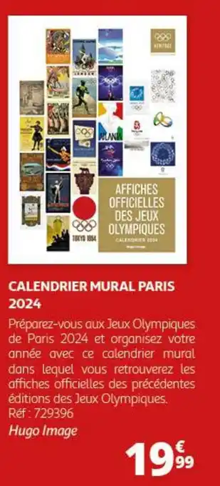 Auchan CALENDRIER MURAL PARIS 2024 offre