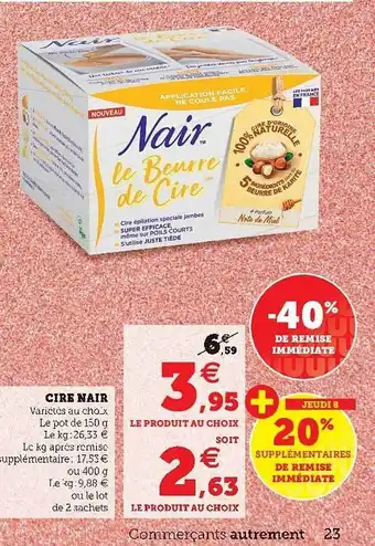 Cire Nair