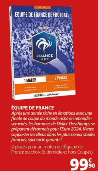 Auchan ÉQUIPE DE FRANCE offre