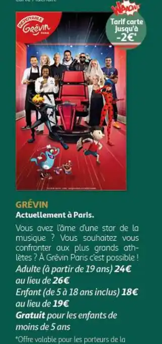 Auchan GRÉVIN Actuellement à Paris. offre
