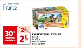 Auchan Supermarché Yoplait la pat'patrouille yoplait offre