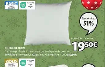 JYSK OREILLER TRON offre