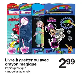 Livre à gratter ou avec crayon magique