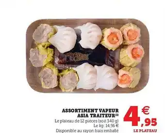 Super U Assortiment Vapeur Asia Traiteur offre