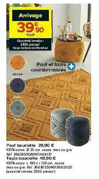 Pouf Bouclette