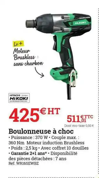 Boulonneuses Ă Choc Hikoki