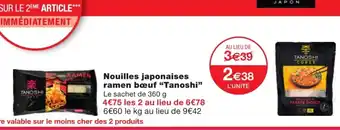 Monoprix Nouilles Japonaises Ramen Boeuf "Tanoshi" offre