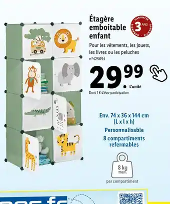 Lidl Étagère emboitable enfant offre