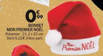 La Foir'Fouille Bonnet mon premier noël offre