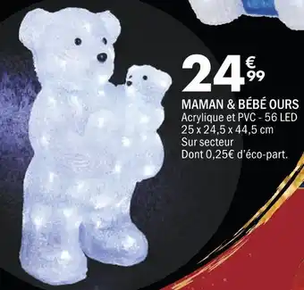 La Foir'Fouille Maman & bébé ours offre