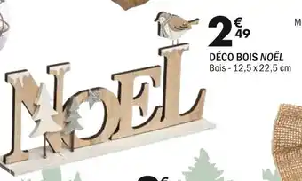 La Foir'Fouille Déco bois noël offre