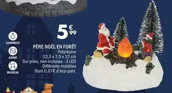 La Foir'Fouille Père noël en forêt offre