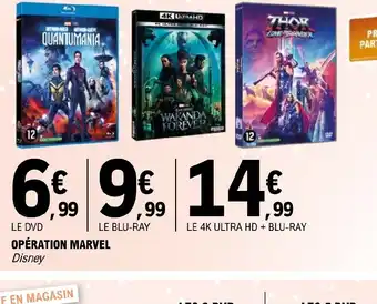 E.Leclerc OPÉRATION MARVEL offre