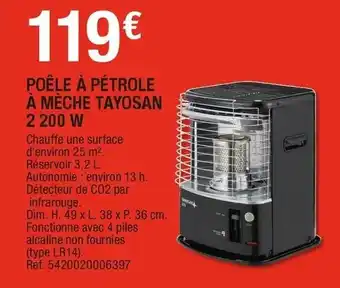Poêle à pétrole à mèche tayosan