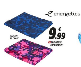 Intersport Serviette microfibre offre