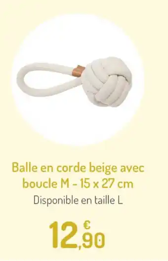 Balle en corde beige avec boucle