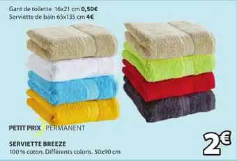 JYSK Serviette breeze offre