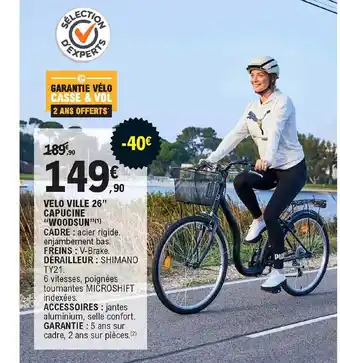E.Leclerc Velo Ville 26 offre